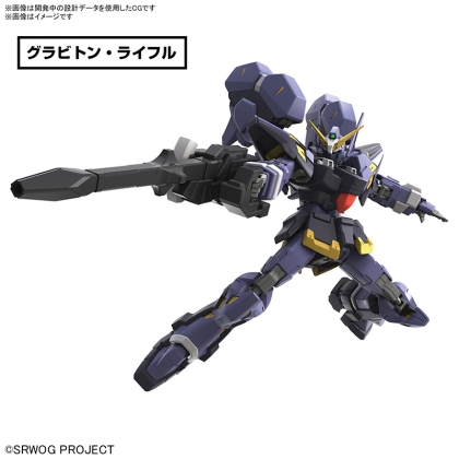 (HG) Gundam Model Kit - HUCKEBEIN Mk-III (Super Robot Wars) 1/144