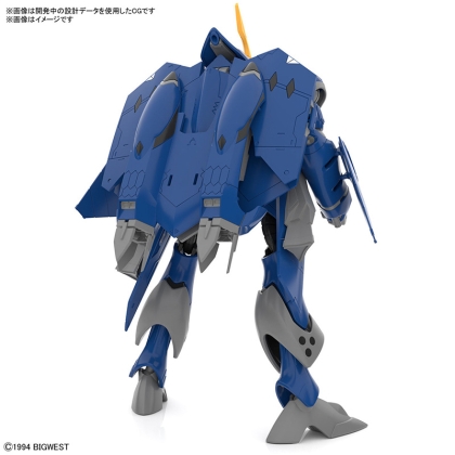 (HG) Gundam Model Kit - YF-21 (Macross) 1/144