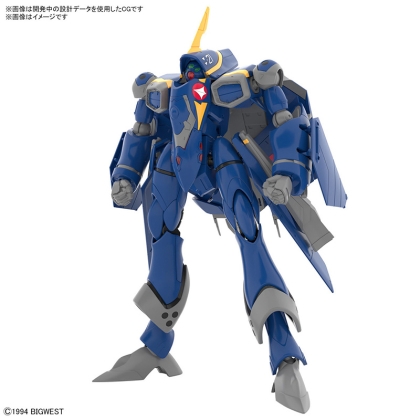 (HG) Gundam Model Kit - YF-21 (Macross) 1/144
