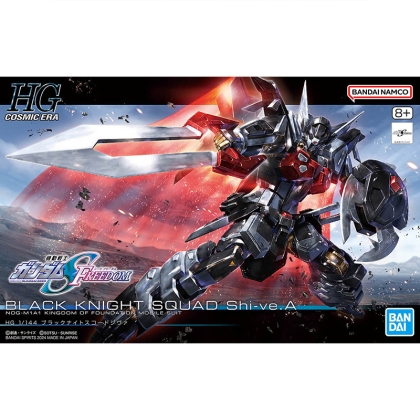 (HG) Gundam Model Kit - Black Knight Squad Shi-ve.A 1/144