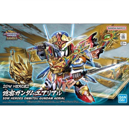 (SDW) Heroes Gundam Model Kit - Onmitsu Gundam Aerial 1/144