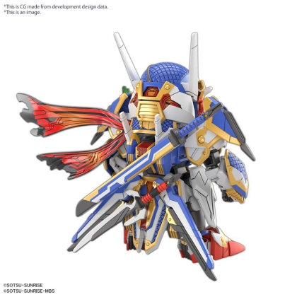 (SDW) Heroes Gundam Model Kit - Onmitsu Gundam Aerial 1/144