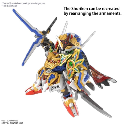 (SDW) Heroes Gundam Model Kit - Onmitsu Gundam Aerial 1/144