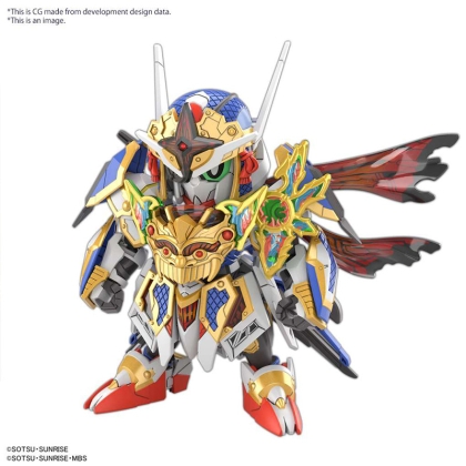 (SDW) Heroes Gundam Model Kit - Onmitsu Gundam Aerial 1/144