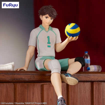 PRE-ORDER: Haikyu!! Noodle Stopper PVC Statue - Toru Oikawa 14 cm Statues Haikyu!!