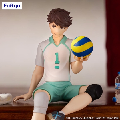 PRE-ORDER: Haikyu!! Noodle Stopper PVC Statue - Toru Oikawa 14 cm Statues Haikyu!!