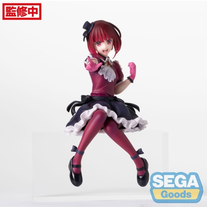 Oshi No Ko PM Perching PVC Statue - Kana Arima 14 cm