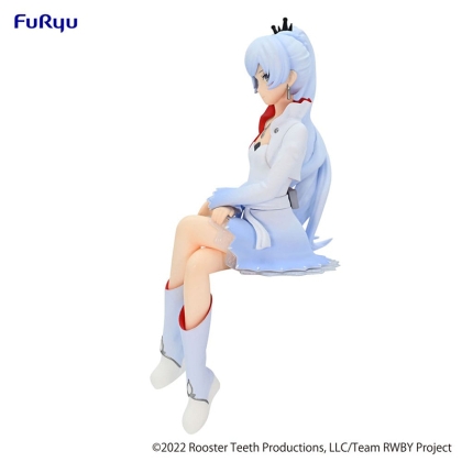 RWBY: Ice Queendom Noodle Stopper PVC Statue - Weiss Schnee 14 cm