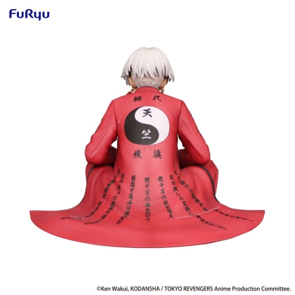 Tokyo Revengers Noodle Stopper PVC Statue - Izana Kurokawa 11 cm