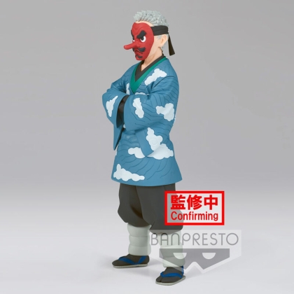 Demon Slayer Kimetsu no Yaiba Sakonji Urokodaki (Ver.Β) figure 17cm