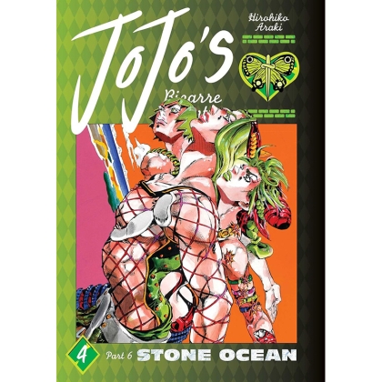 Manga: JoJo`s Bizarre Adventure Part 6-Stone Ocean, Vol. 4
