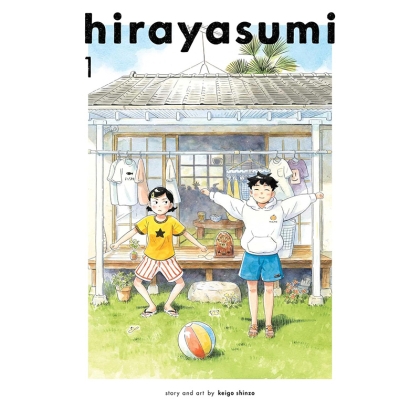 Manga: Hirayasumi, Vol. 1