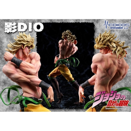 JoJo's Bizarre Adventure Part 3 Stardust Crusaders PVC Statue - Shadow Dio 16 cm