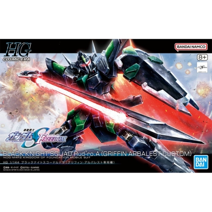 (HG) Gundam Model Kit - Black Knight Squad Rud-ro.A (Griffin Arbalest Custom) 1/144