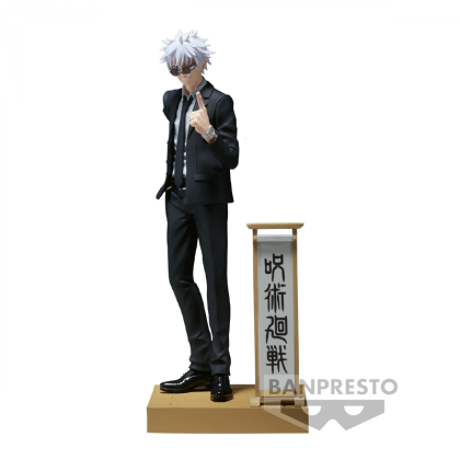 Jujutsu Kaisen: Diorama Figure PVC Statue Satoru Gojo 15 cm