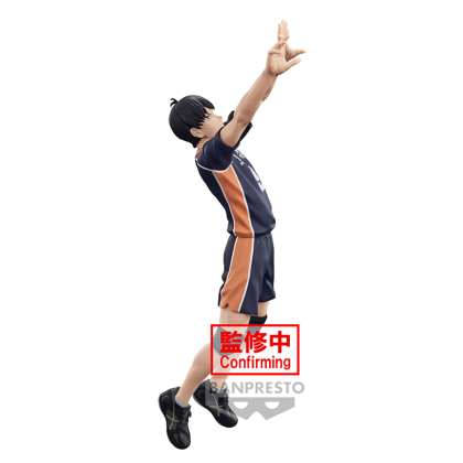 Haikyu!!: Posing Figure PVC Statue Tobio Kageyama 18cm