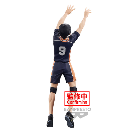 Haikyu!!: Posing Figure PVC Statue Tobio Kageyama 18cm