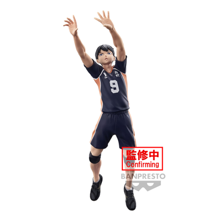 Haikyu!!: Posing Figure PVC Statue Tobio Kageyama 18cm