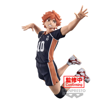 Haikyu!!: Posing  Figure PVC Statue Shoyo Hinata 13cm