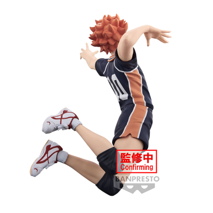 Haikyu!!: Posing  Figure PVC Statue Shoyo Hinata 13cm