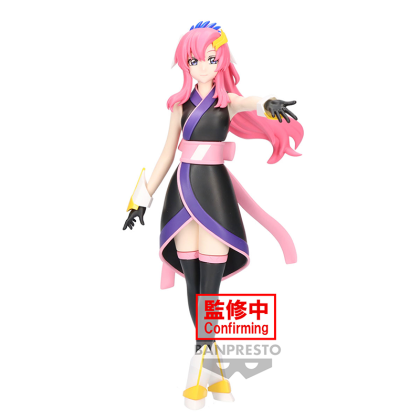 Mobile Suit Gundam Seed Freedom Figure PVC Statue Lacus Clyne 18cm