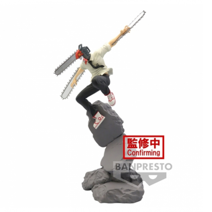 Chainsaw Man: Combination Battle  Figure PVC Statue Chainsaw Man 18cm