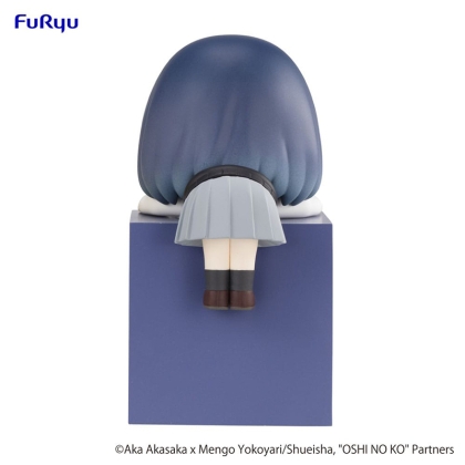 Oshi no Ko Hikkake PVC Statue - Akane Kurokawa 10 cm