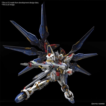 (MGEX) Gundam Model Kit - Strike Freedom Gundam (Gundam Seed Destiny) 1/100