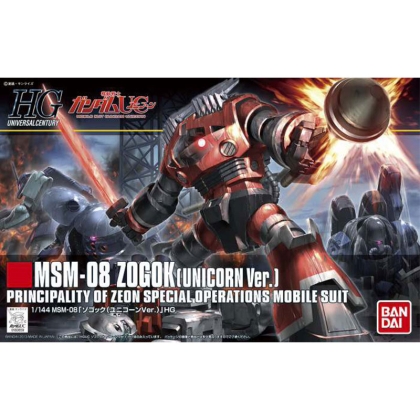 (HG) Gundam Model Kit - Zogok (Unicorn Ver.) 1/144
