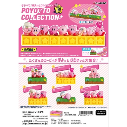 Kirby Mini Figures Poyotto Collection