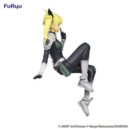 Kaiju No. 8 Noodle Stopper PVC Statue - Kikoru Shinomiya 14 cm