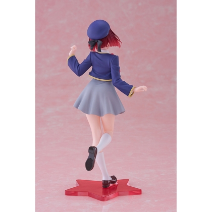 Oshi no Ko Coreful PVC Statue - Kana Arima School Uniform Ver. 18 cm