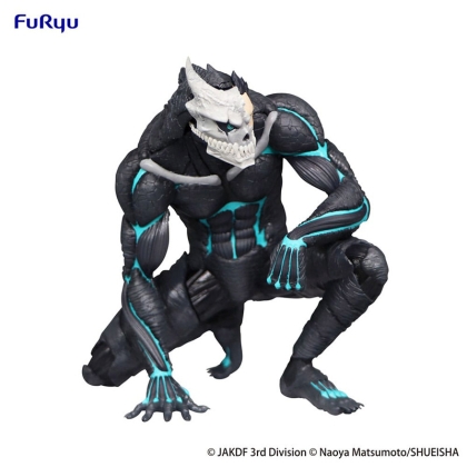 Kaiju No. 8 Noodle Stopper PVC Statue - Kaiju No. 8 11 cm