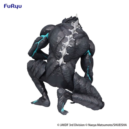 Kaiju No. 8 Noodle Stopper PVC Statue - Kaiju No. 8 11 cm