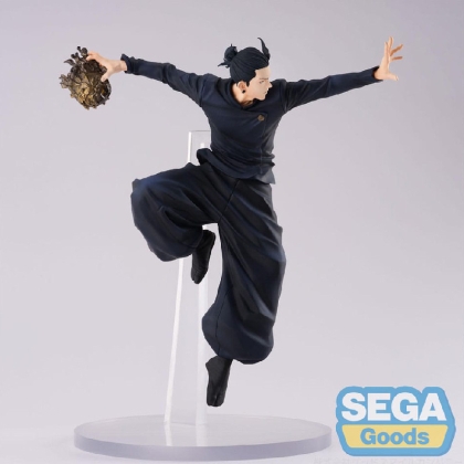 Jujutsu Kaisen Hidden Inventory/Premature Death Figurizm PVC Statue Suguru Geto 25 cm