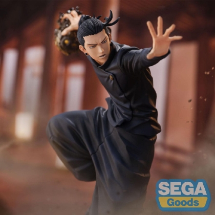 Jujutsu Kaisen Hidden Inventory/Premature Death Figurizm PVC Statue Suguru Geto 25 cm