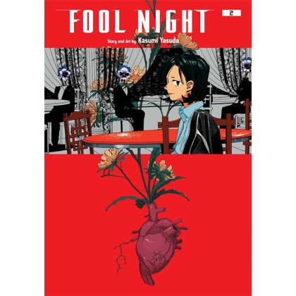 Manga: Fool Night, Vol. 2
