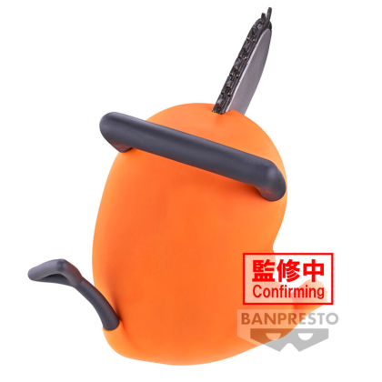 Chainsaw Man Sofvimates PVC Statue - Pochita 11cm