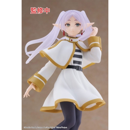 Frieren: Beyond Journey's End Coreful PVC Statue Frieren 18 cm