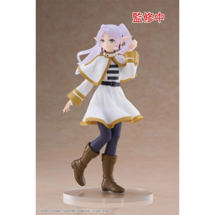 Frieren: Beyond Journey's End Coreful PVC Statue Frieren 18 cm