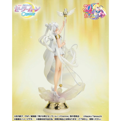 Pretty Guardian Sailor Moon Cosmos: The Movie FiguartsZERO Chouette PVC Statue - Darkness calls to light and light summons darkness 24 cm