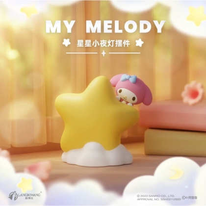 Sanrio Bedside Light Star Light Series Mini Figure - My Melody