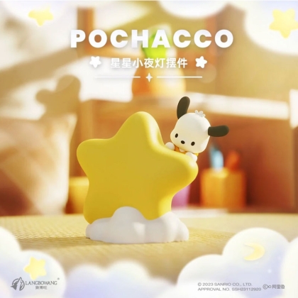 Sanrio Bedside Light Star Light Series Mini Figure - Pochacoo
