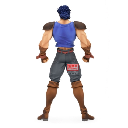 PRE-ORDER: Banpresto: Jojo's Bizarre Adventure Phantom Blood Mometria Figure - Jonathan Joestar (22cm)