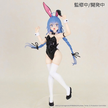 PRE-ORDER: Mushoku Tensei: Jobless Reincarnation Season 2 Vivit PVC Statue - Roxy Migurdia 18 cm