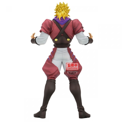PRE-ORDER: Banpresto: Jojo's Bizarre Adventure Phantom Blood Mometria Figure - Jonathan Joestar (22cm)