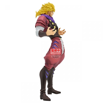 PRE-ORDER: Banpresto: Jojo's Bizarre Adventure Phantom Blood Mometria Figure - Jonathan Joestar (22cm)