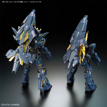 (RG) Gundam Model Kit - Unicorn Gundam 02 Banshee Norn 1/144