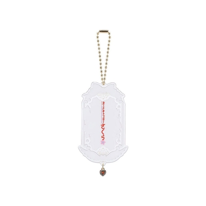 Cardcaptor Sakura Acrylic Keychain 25th Anniversary 8 cm Assortment