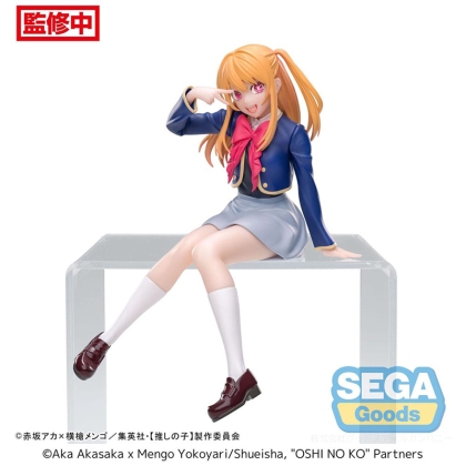 Figurina Ruby Oshi No Ko 13 cm – vedere frontală în uniformă